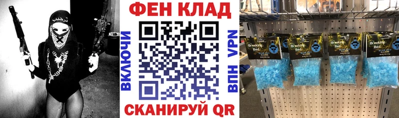 АМФЕТАМИН VHQ мега ссылки Дагестанские Огни