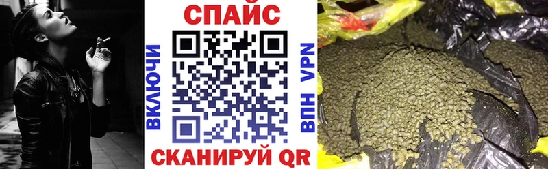 Бутират BDO 33% omg зеркало Дагестанские Огни мориарти клад как найти