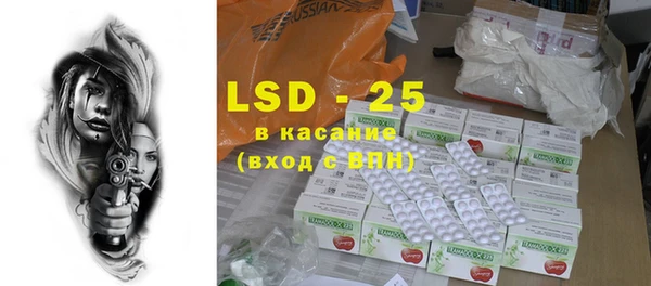 каннабис Верея