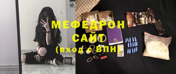 сатива Верхний Тагил