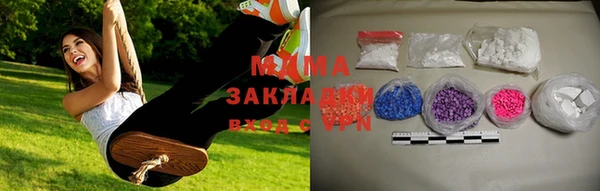 СК Володарск
