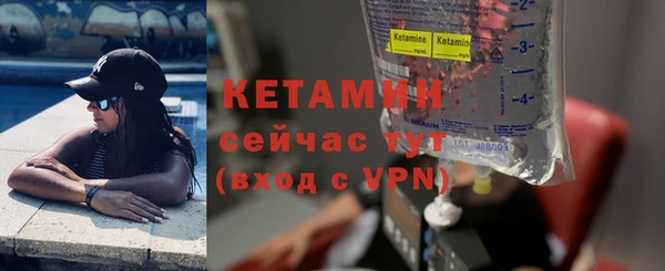 молекула духа Верхнеуральск