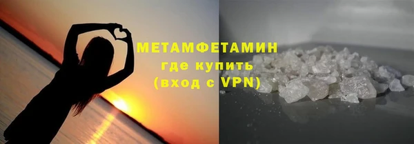 каннабис Верея