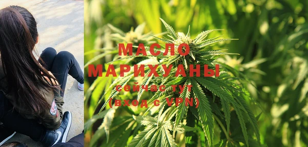 каннабис Верея