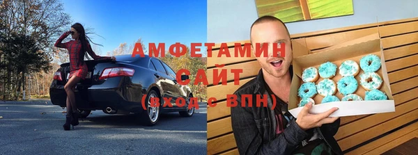каннабис Верея