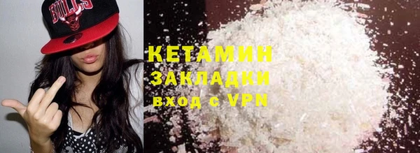 СК Володарск
