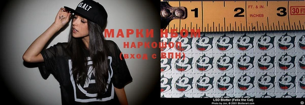 СК Володарск