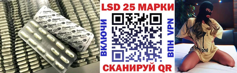 LSD-25 экстази ecstasy  Дагестанские Огни 