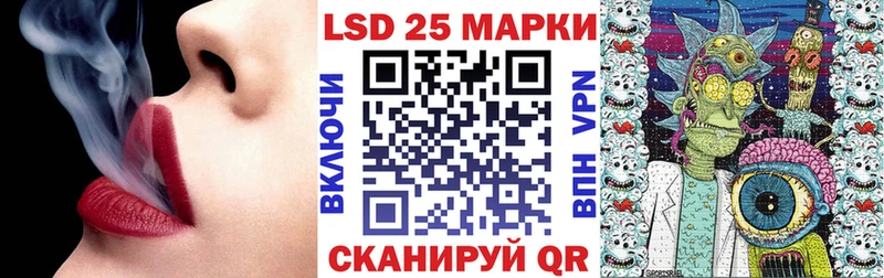 Марки NBOMe 1,5мг  Дагестанские Огни 