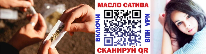 наркотики Дагестанские Огни ТГК вейп