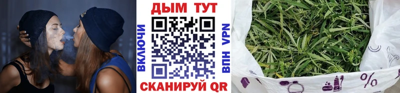 Конопля White Widow  Дагестанские Огни 